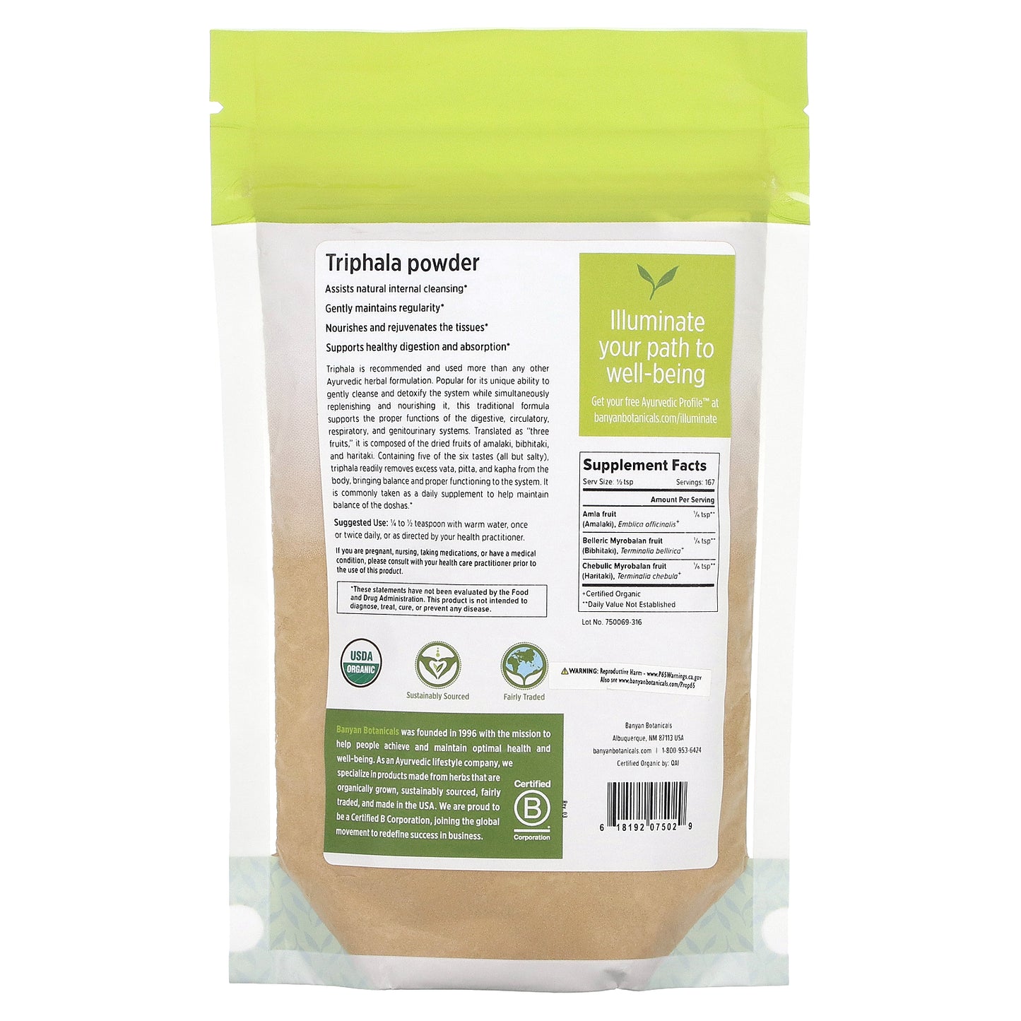 Banyan Botanicals, Triphala Powder, 0.5 lb (227 g)