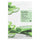 Mizon, Joyful Time Essence Beauty Mask, Aloe, 1 Sheet, 0.81 oz (23 g)
