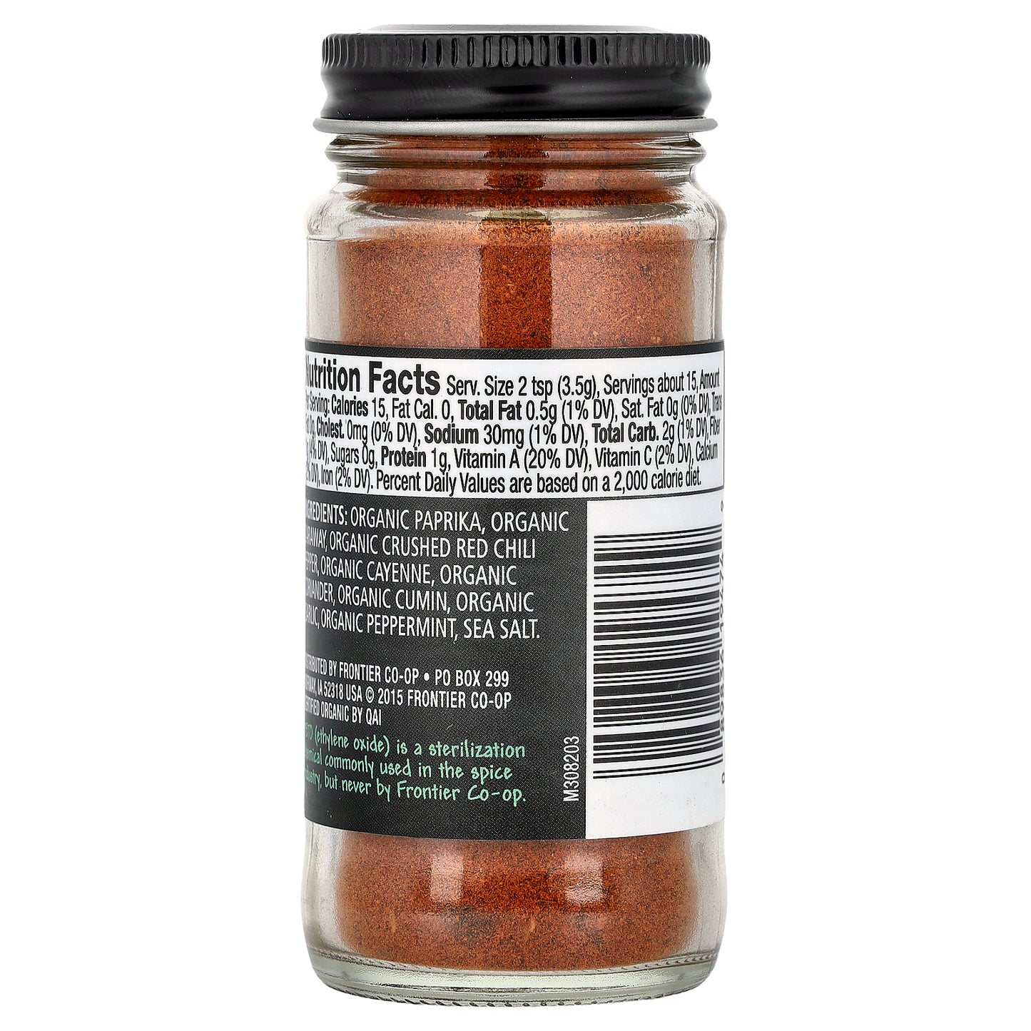 Frontier Co-op, Organic Harissa Seasoning, 1.9 oz (54 g)