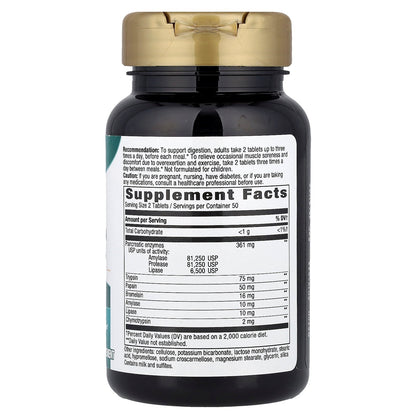 Nature's Way, MegaZyme®, Dual Action Enzymes, 100 Tablets