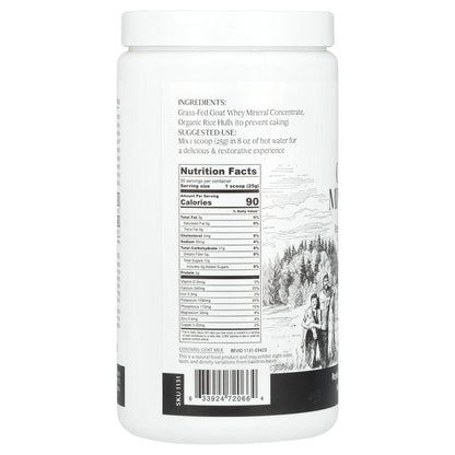 Mt. Capra, Clean Minerals, 23.8 oz (675 g)