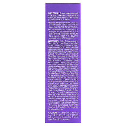 SOME BY MI, Retinol Intense, Reactivating Serum, 1.01 fl oz (30 ml)