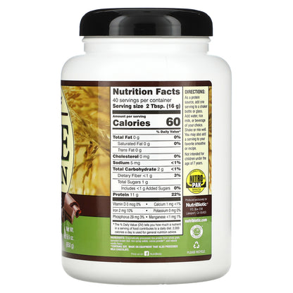 NutriBiotic, Raw Rice Protein, Chocolate, 1 lbs 6.9 oz (650 g)