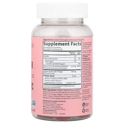 Garden of Life, Organics, Organic Apple Cider Vinegar Probiotic Gummies, 60 Vegan Gummies