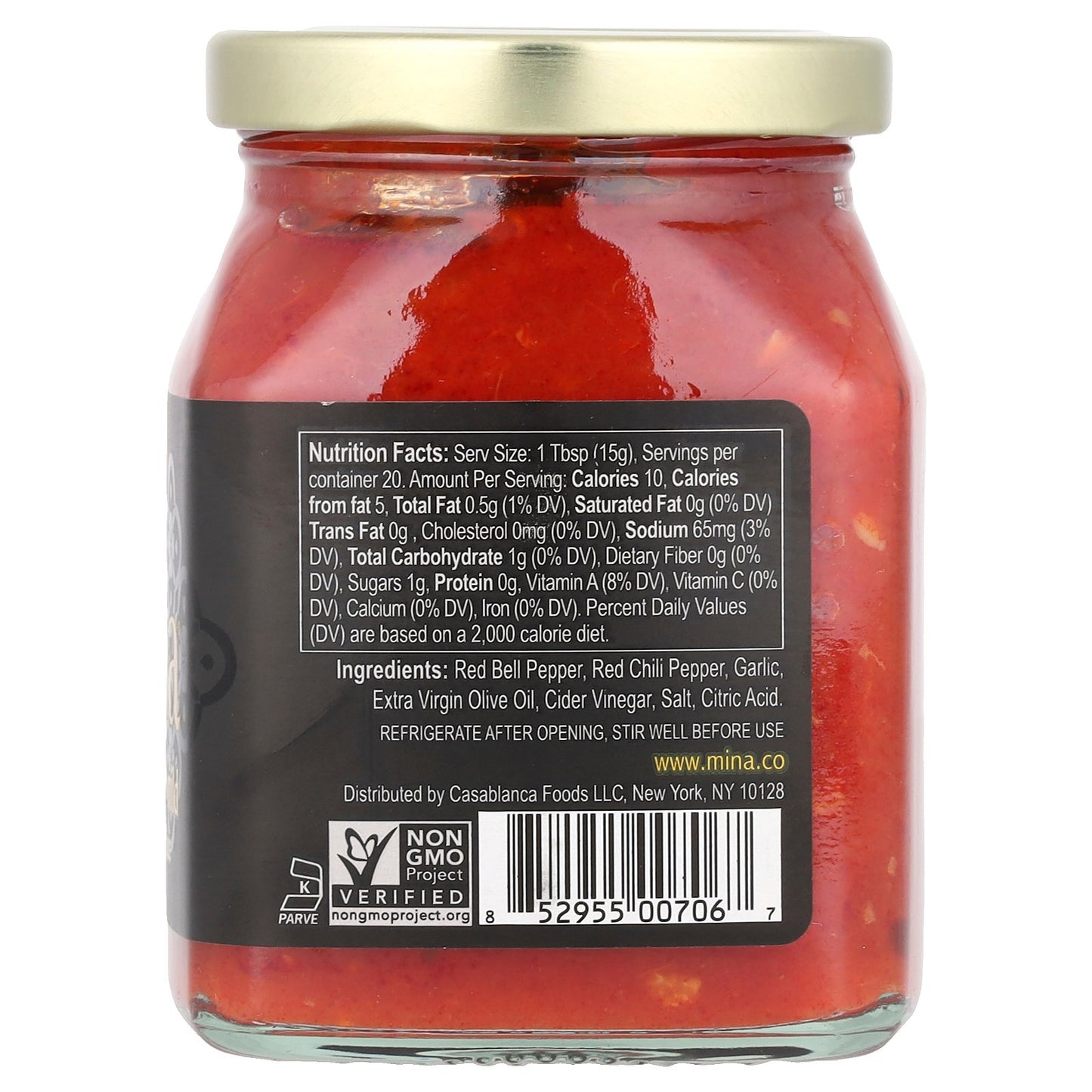 Mina, Harissa, Moroccan Red Pepper Sauce, Mild, 10 oz (283 g)