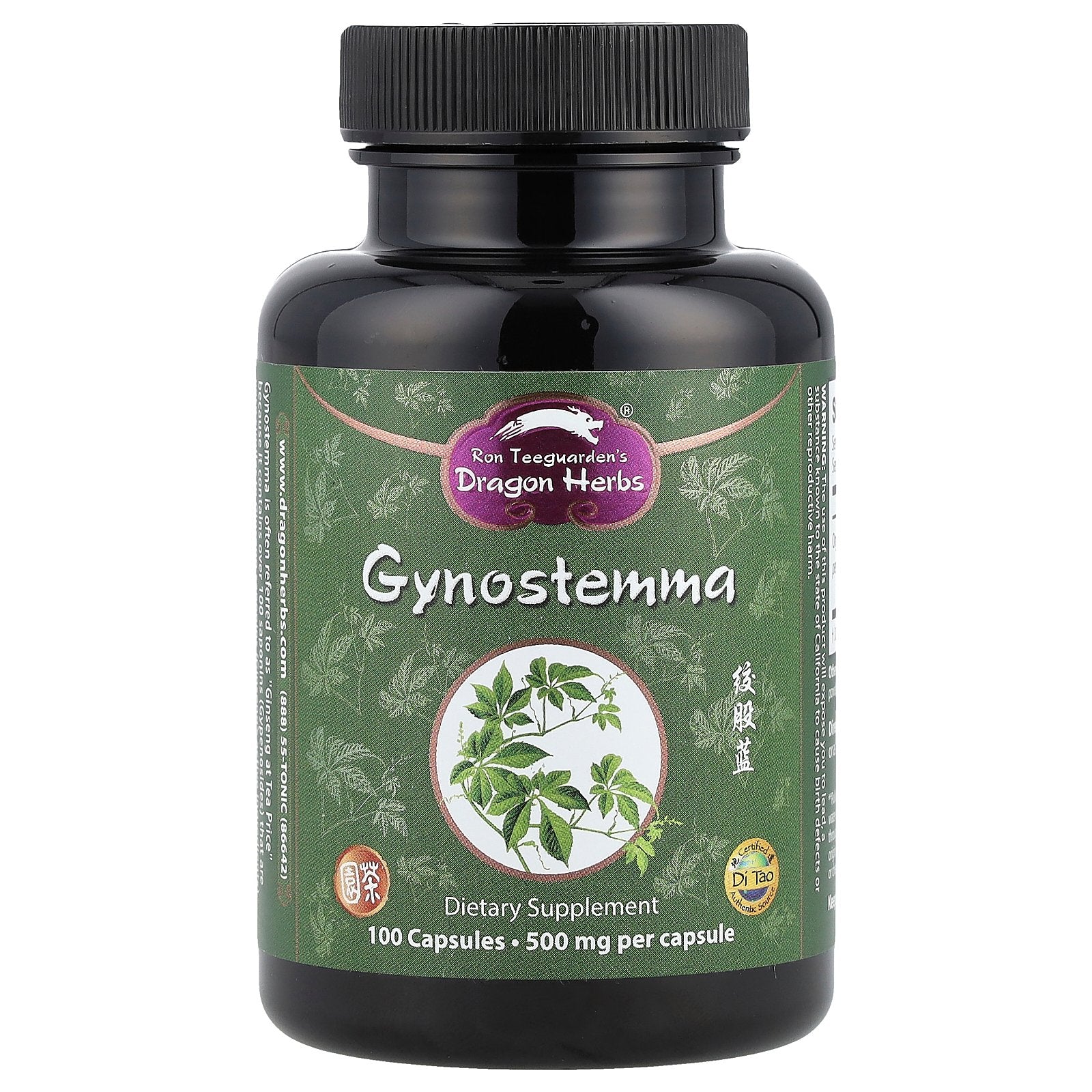 Dragon Herbs, Gynostemma, 1,500 mg, 100 Capsules (500 mg per Capsule)