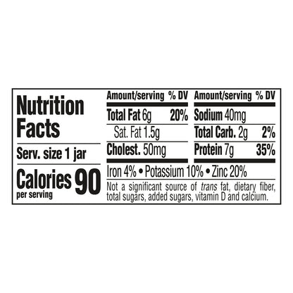 Gerber, 2nd Foods®, Sitter, Chicken and Gravy, 2.5 oz (71 g)