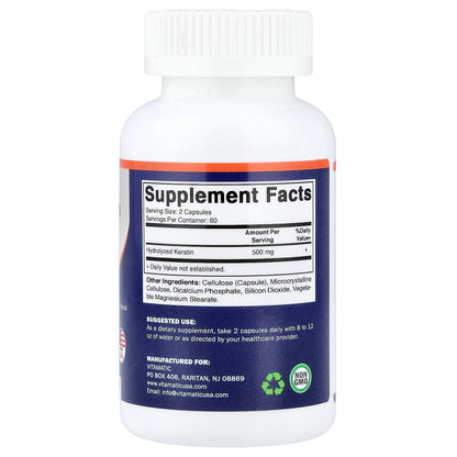 Vitamatic, Hydrolyzed Keratin, 120 Vegetable Capsules (250 mg per Capsule)