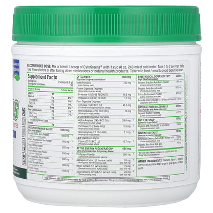 ALLMAX, CytoGreens®, Premium Green Superfood For Athletes, Acai Berry Green Tea, 9.4 oz (267 g)