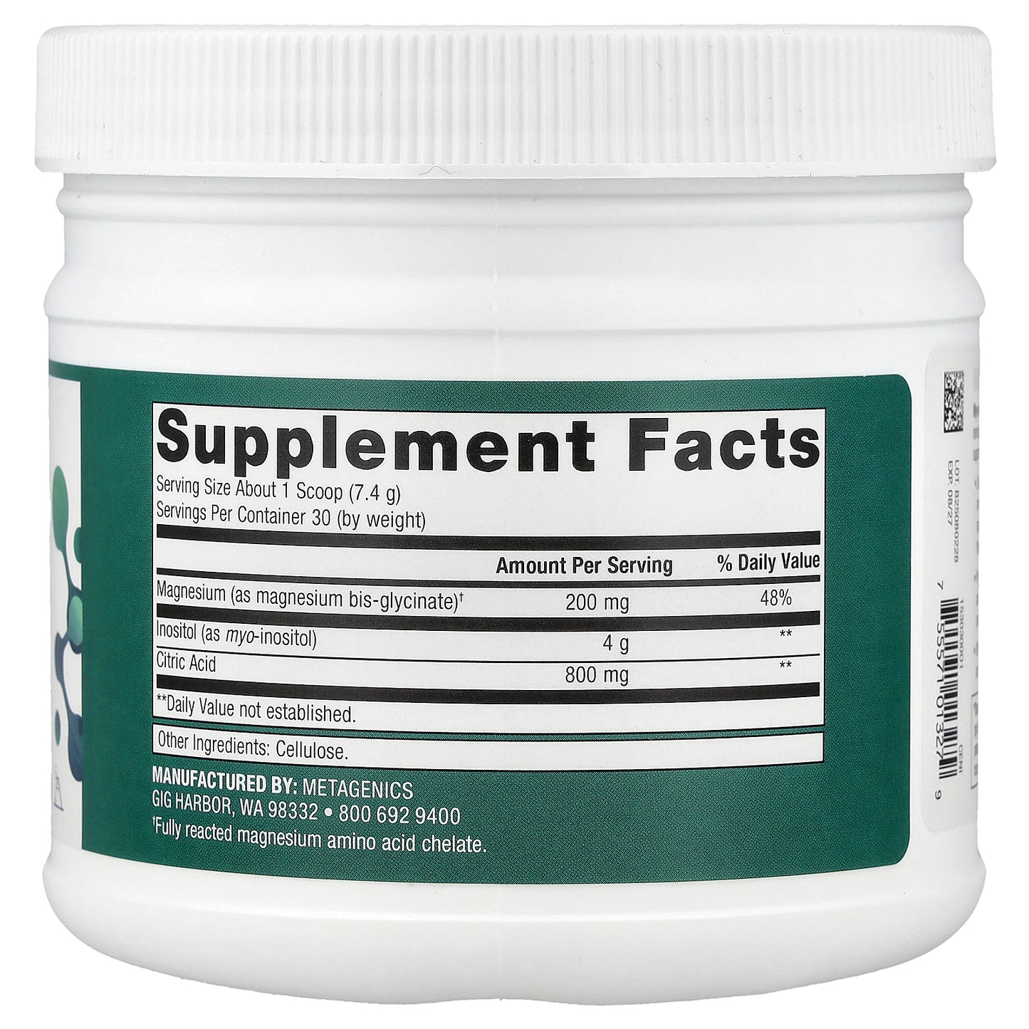 Metagenics, Myo-Inositol Plus, 7.8 oz (222 g)