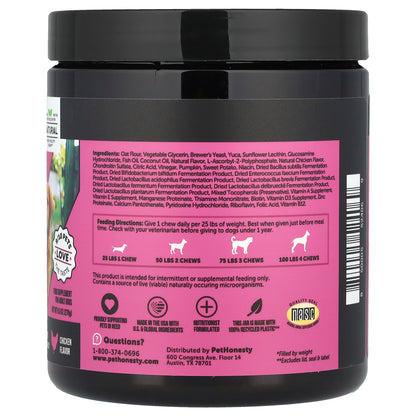 Pet Honesty, Multivitamin 10-in-1, For Adult Dogs, Chicken, 90 Soft Chews, 9.5 oz (270 g)