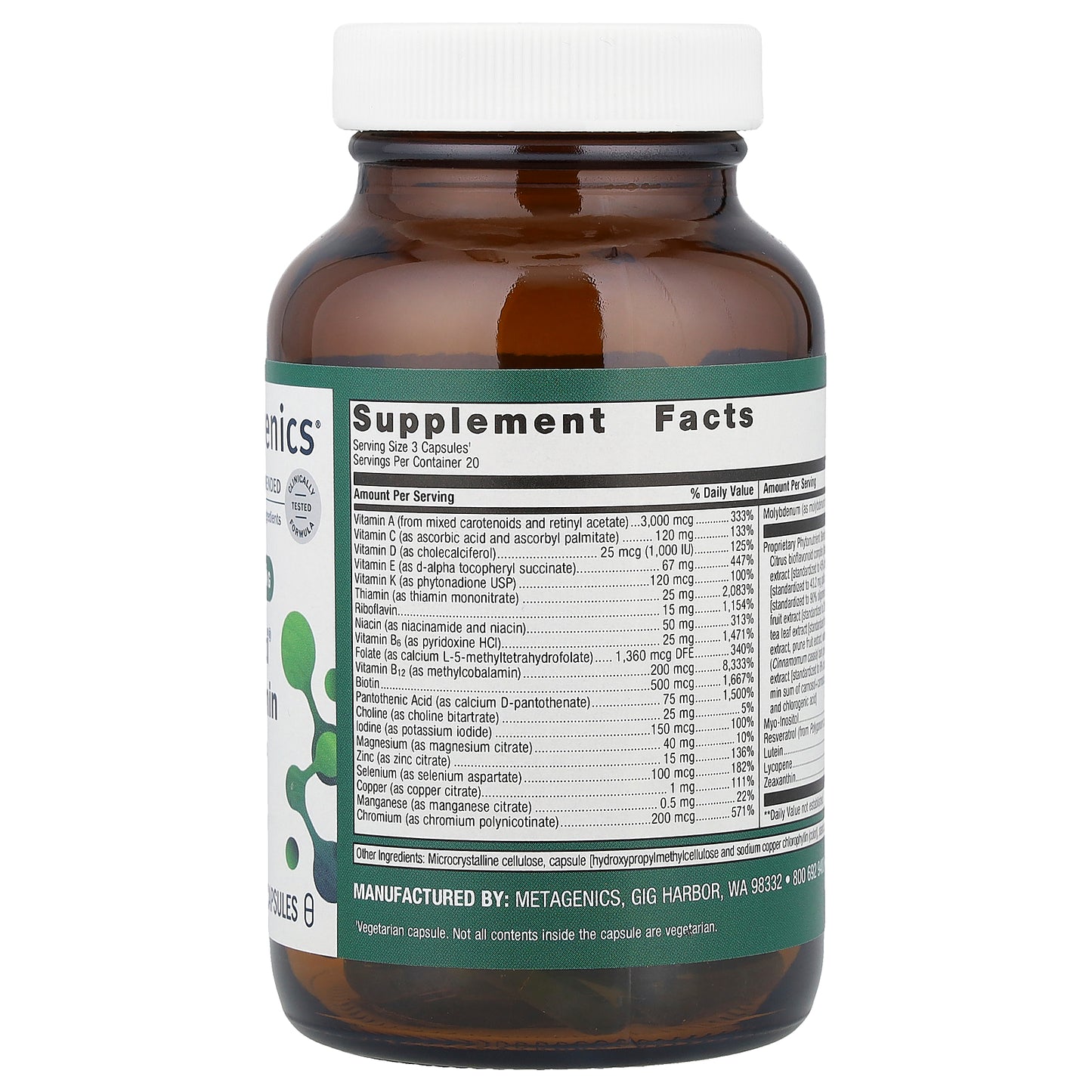 Metagenics, PhytoMulti® Multivitamin, 60 Capsules