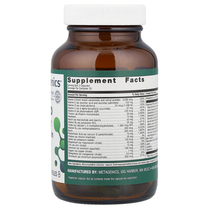Metagenics, PhytoMulti® Multivitamin, 60 Capsules
