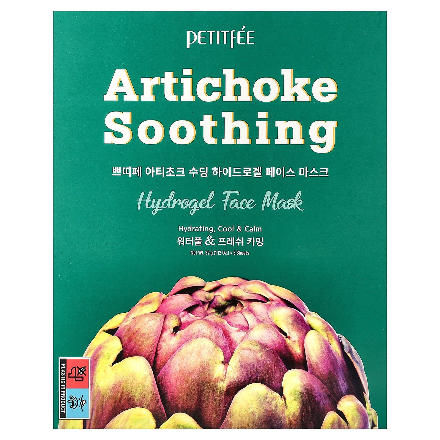 Petitfee, Artichoke Soothing, Hydrogel Beauty Face Mask, 5 Sheets, 1.12 oz (32 g) Each