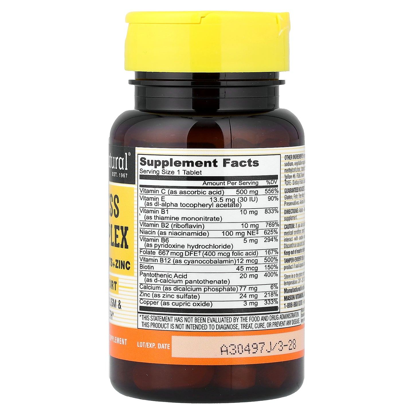 Mason Natural, Stress B-Complex with Antioxidants + Zinc, 60 Tablets