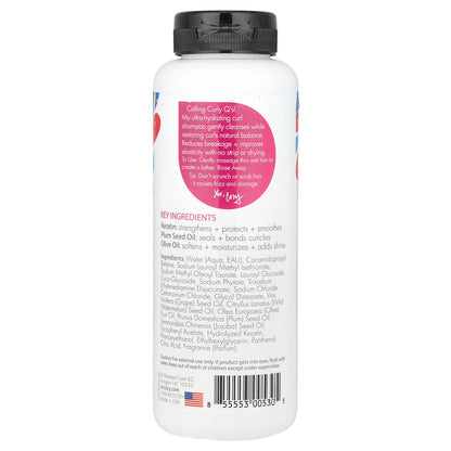 SoCozy, Kids®, Curl Shampoo, Ultra-Hydrating Cleanser, 10.5 fl oz (311 ml)