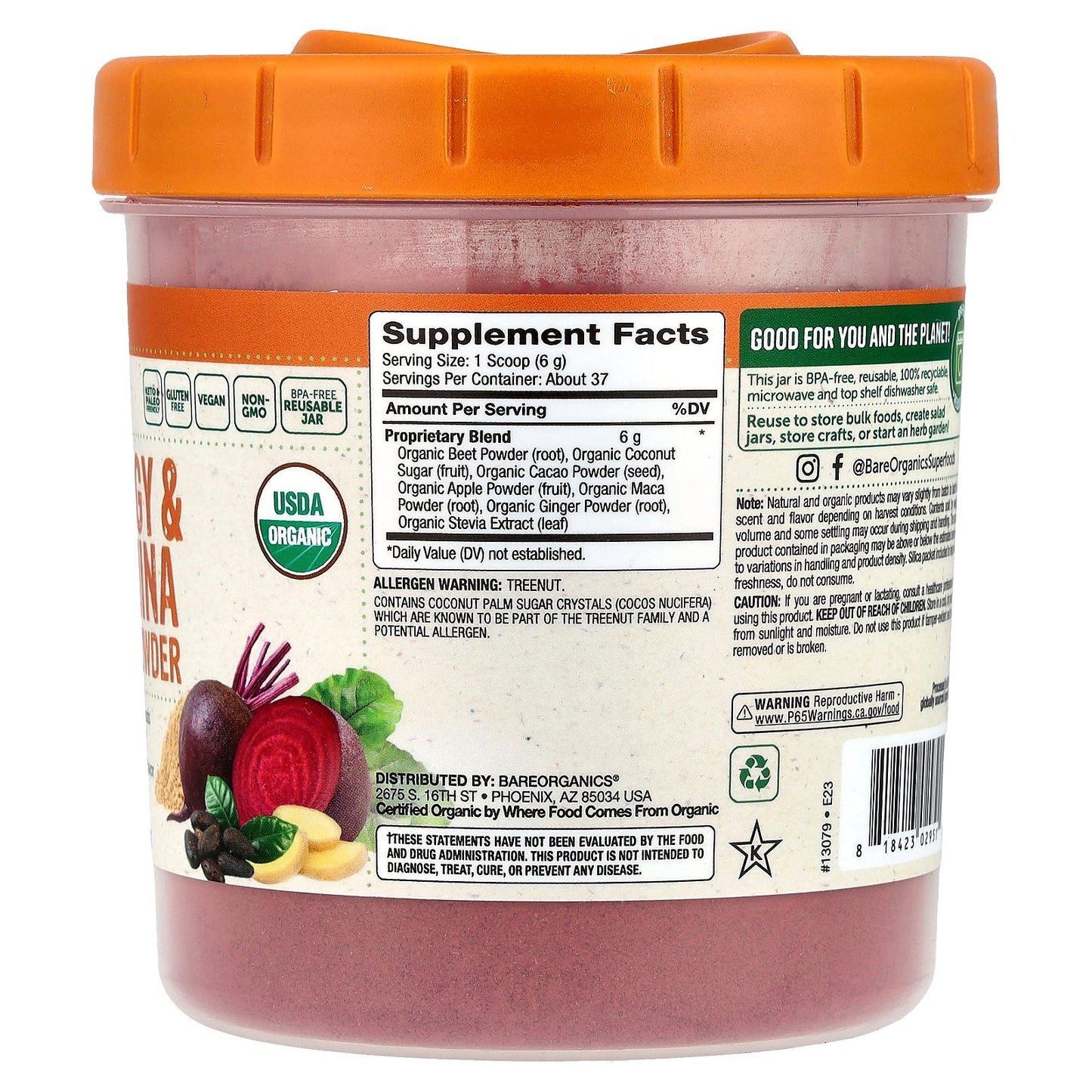 BareOrganics, Organic Energy & Stamina Blend Powder, 8 oz (227 g)