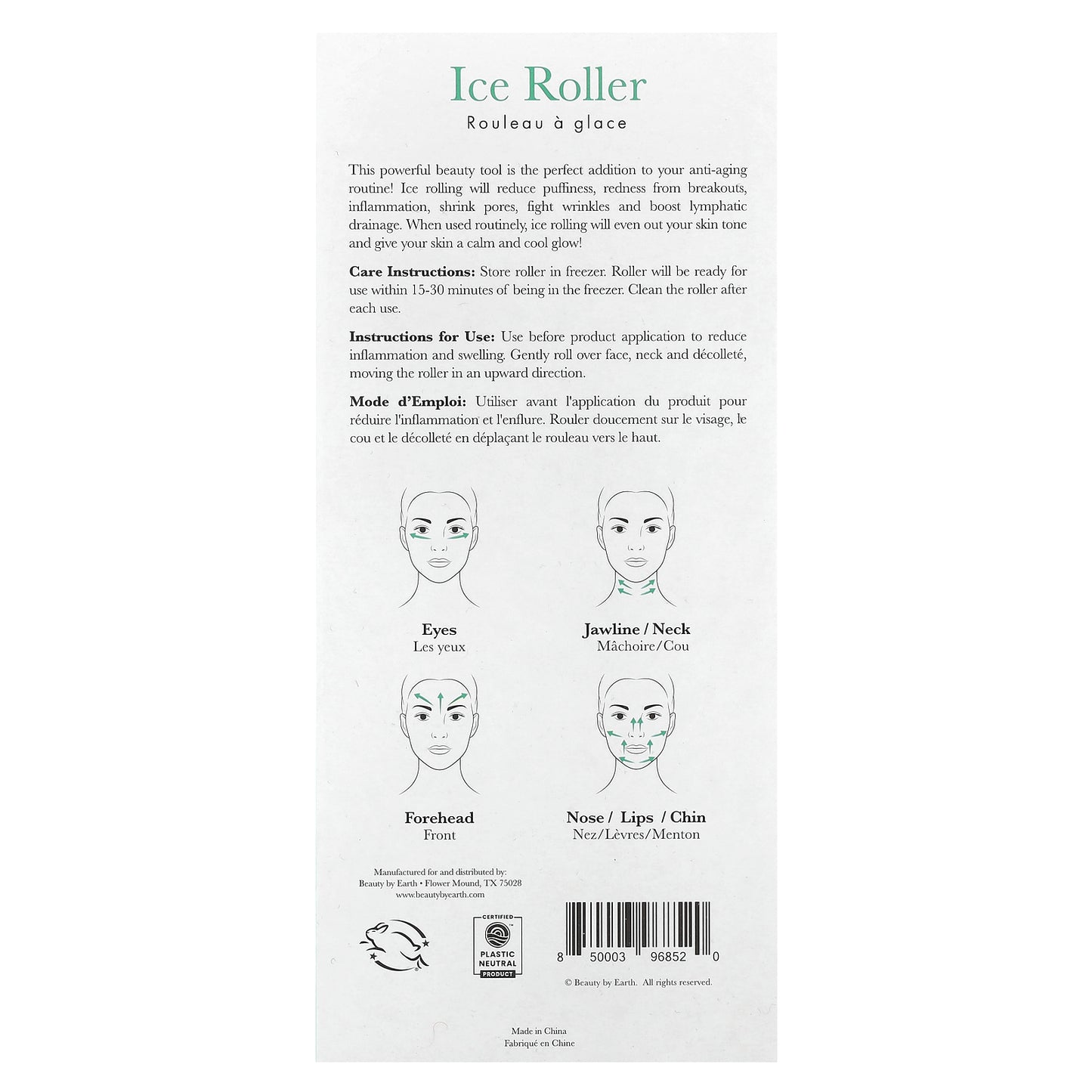 Beauty By Earth, Ice Roller for Face, 1 Roller