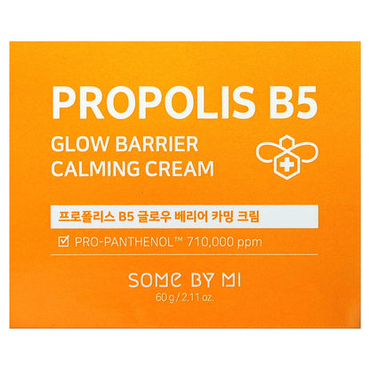 SOME BY MI, Propolis B5, Glow Barrier Calming Cream, 2.11 oz (60 g)