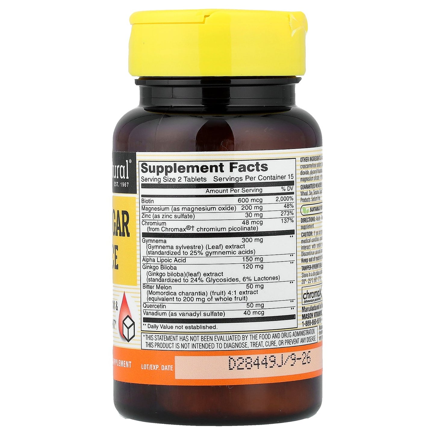 Mason Natural, Blood Sugar Balance, 30 Tablets