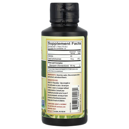 Barlean's, Olive Leaf Complex, Natural Olive Leaf, 95 mg, 8 oz (227 g)