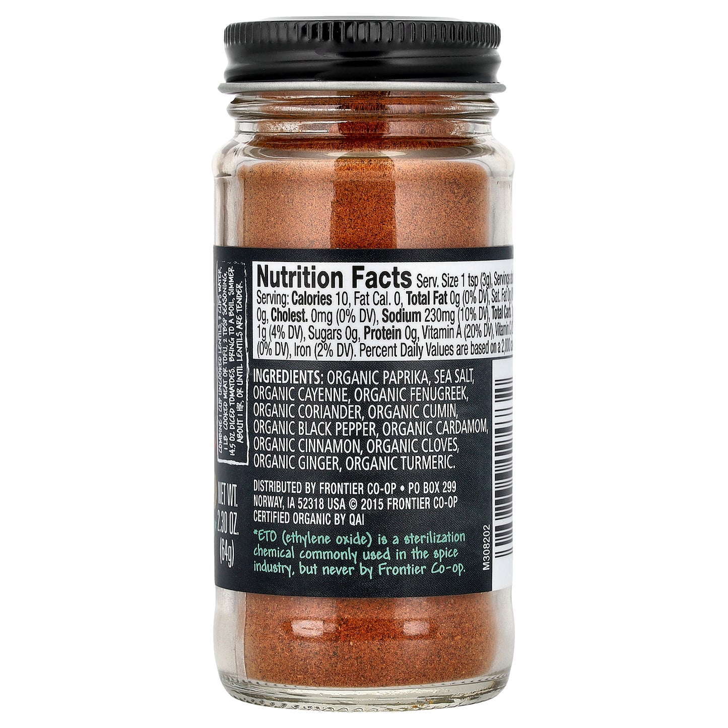 Frontier Co-op, Organic Berbere Seasoning, 2.3 oz (64 g)