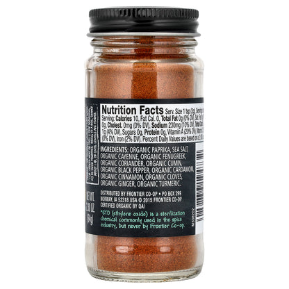 Frontier Co-op, Organic Berbere Seasoning, 2.3 oz (64 g)