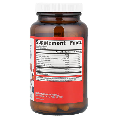 Metagenics, MethylCare®, Heart Health, 120 Capsules