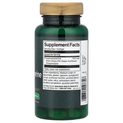 Swanson, Phosphatidylserine, Soy-Free Formula, 100 mg, 90 Softgels