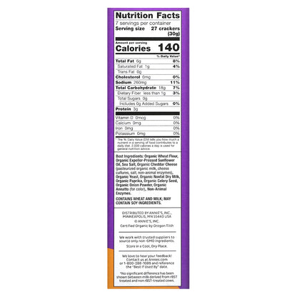 Annie's Homegrown, Organic Cheddar Squares, 7.5 oz (213 g)