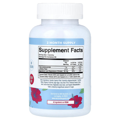 MaryRuth's, Kids Magnesium Calm Gummies, Hibiscus, 60 Gummies