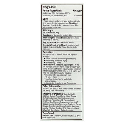 Aveeno, Protect + Hydrate, Sunscreen, For Face, SPF 60, 2 fl oz (60 ml)