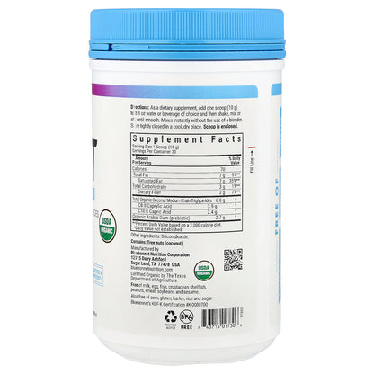 Bluebonnet Nutrition, Organic MCT Powder, Unflavored, 10.58 oz (300 g)