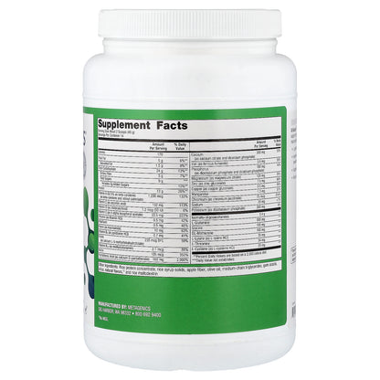 Metagenics, GI Sustain™, 24.2 oz (686 g)