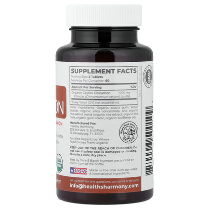 Healths Harmony, Organic Ceylon Cinnamon, 120 Tablets (500 mg per Tablet)