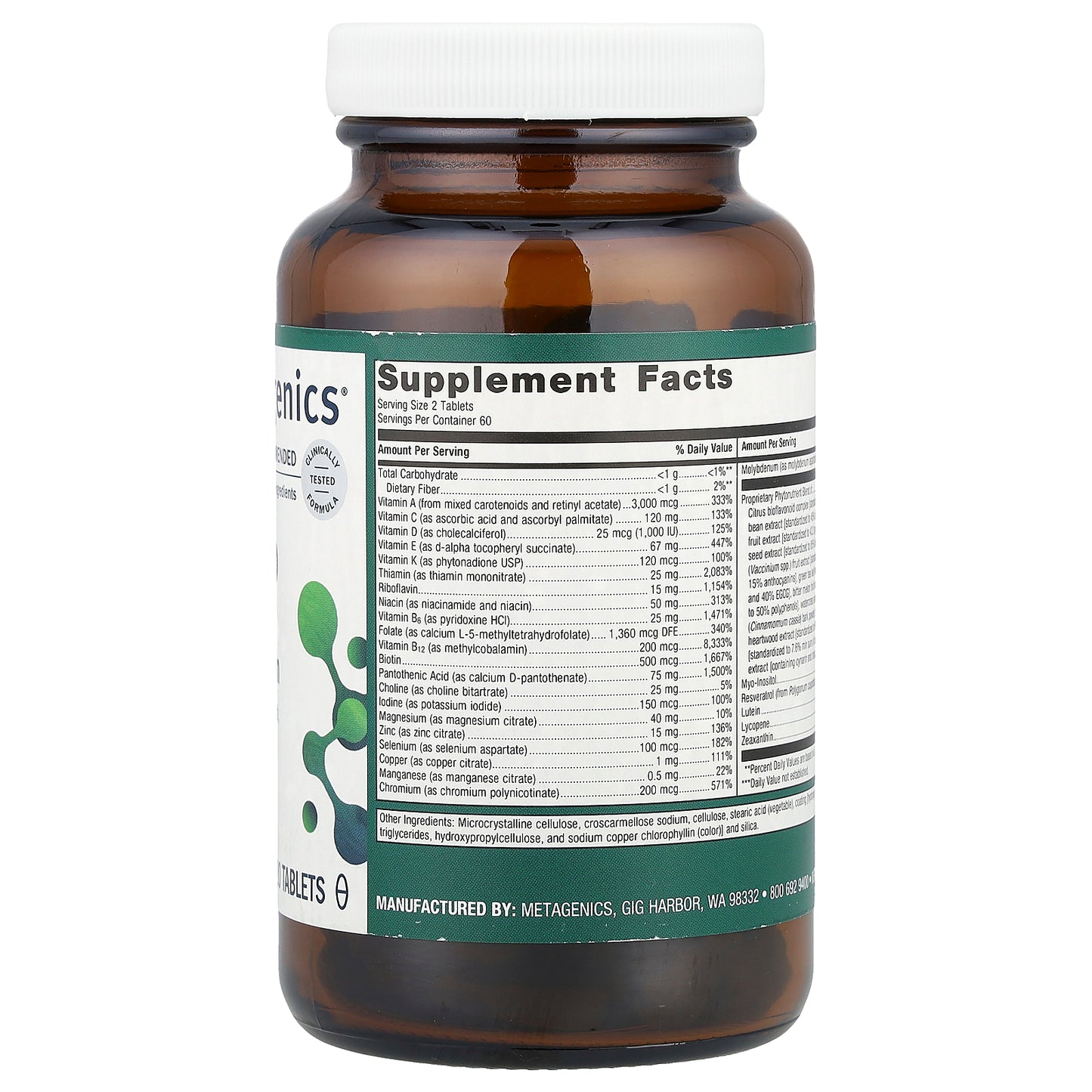 Metagenics, PhytoMulti® Multivitamin, 120 Tablets