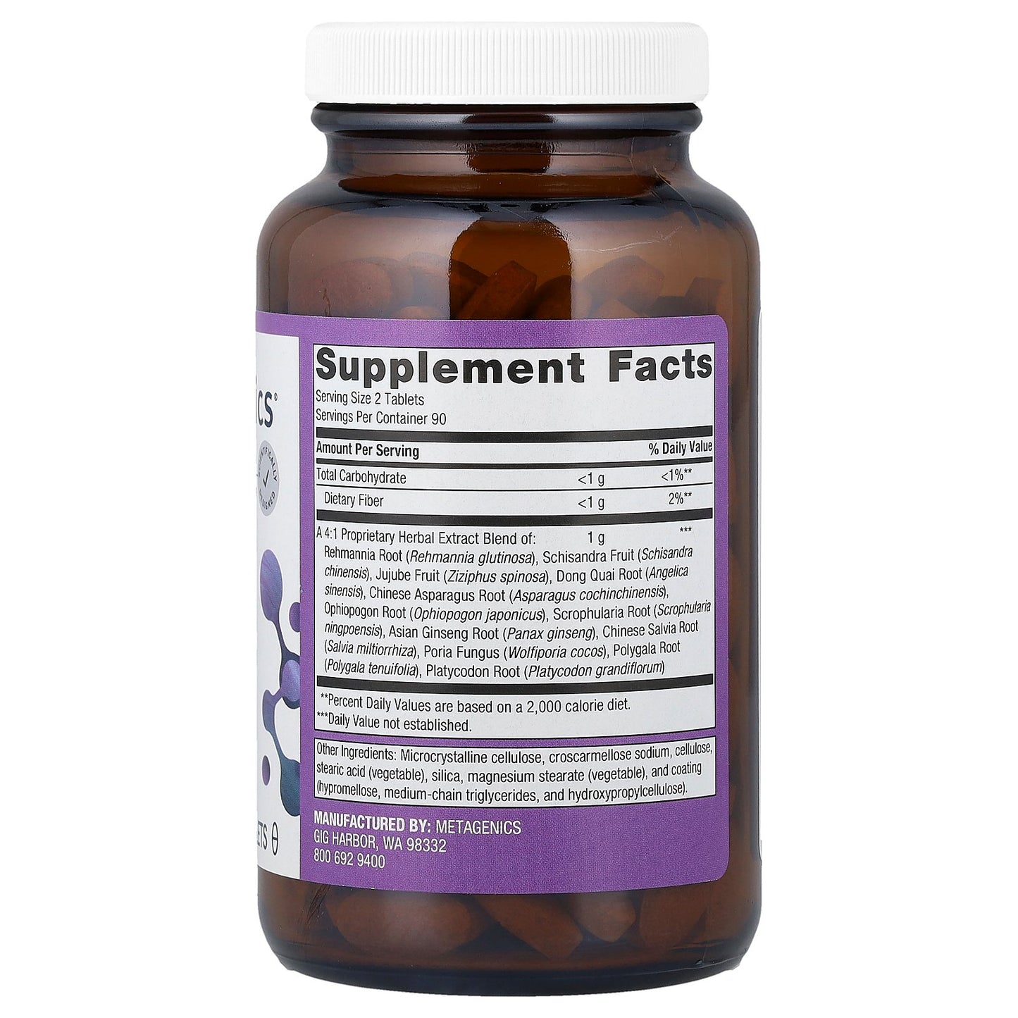 Metagenics, Serenagen®, 180 Tablets