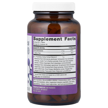 Metagenics, Serenagen®, 180 Tablets