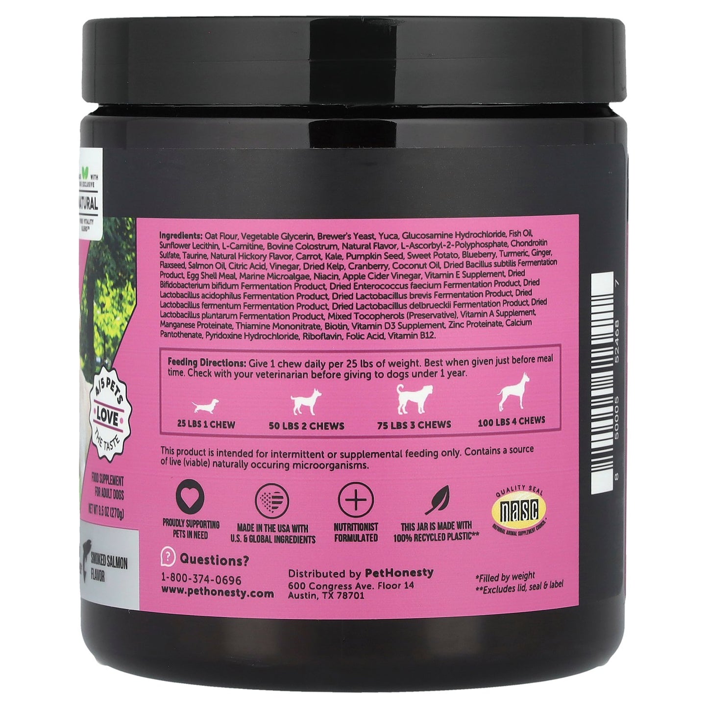 Pet Honesty, Multivitamin, Max Strength, For Adult Dogs, Smoked Salmon, 90 Soft Chews, 9.5 oz (270 g)