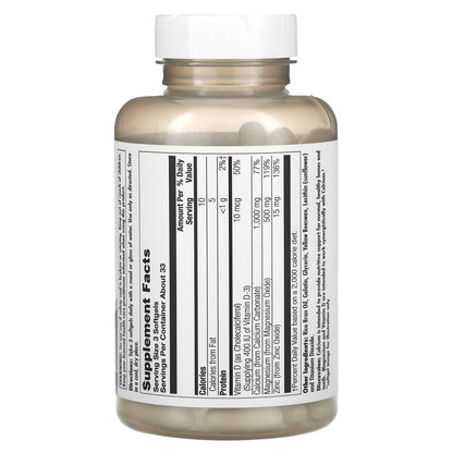 KAL, Calcium+, 100 Softgels