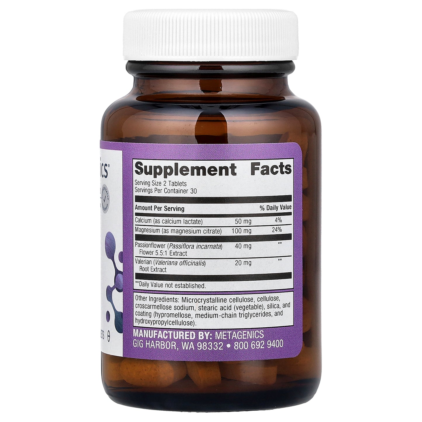 Metagenics, MyoCalm®, 60 Tablets