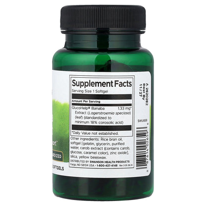 Swanson, GlucoHelp®, Banaba Extract, Standardized, 1.33 mg, 60 Softgels
