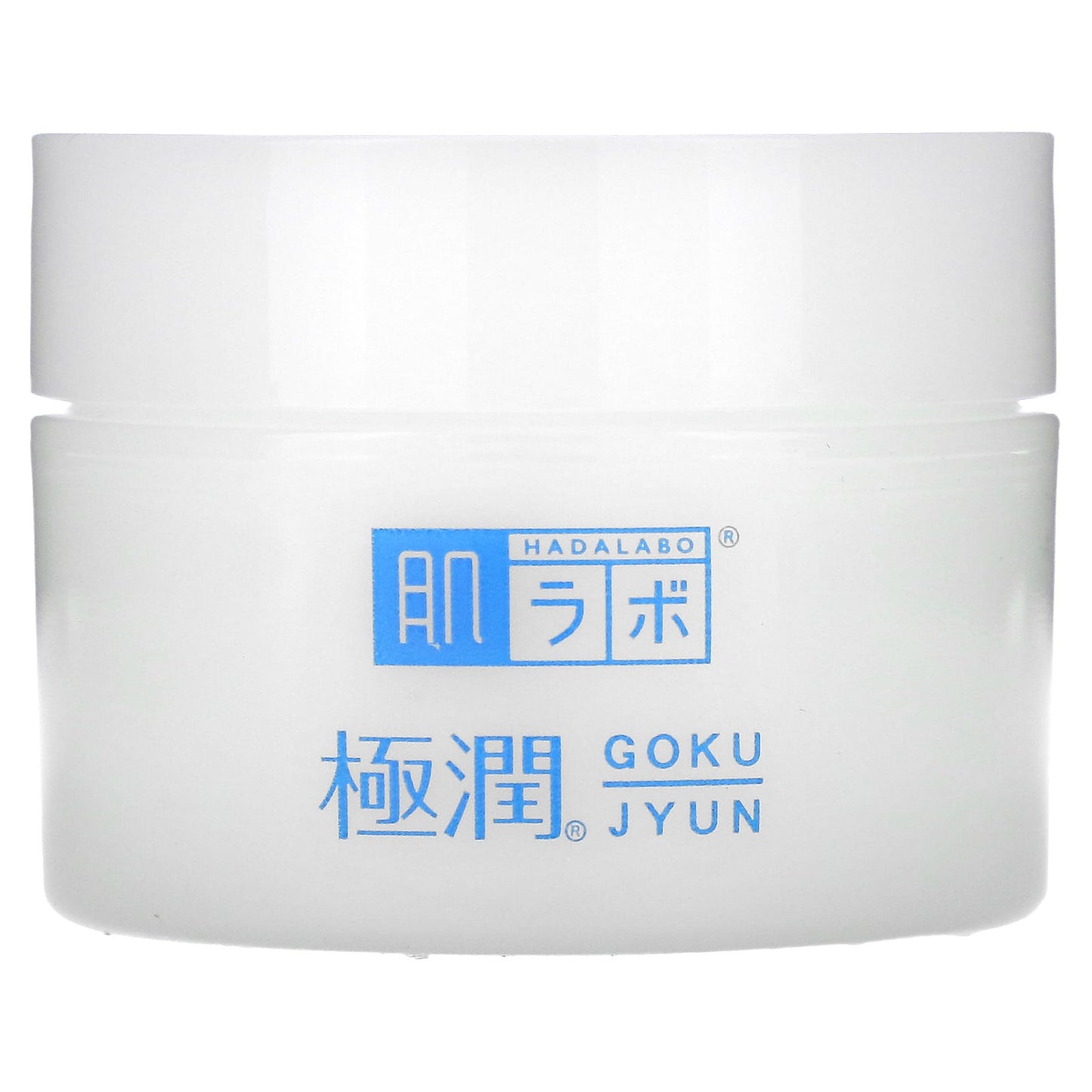 Hadalabo, Gokujyun Hydrating Cream, 1.8 oz (50 g)