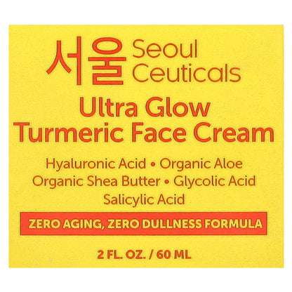 SeoulCeuticals, Ultra Glow Turmeric Face Cream, 2 fl oz (60 ml)