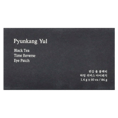 Pyunkang Yul, Black Tea Time Reverse Eye Patch, 60 Patches, 1.4 g Each