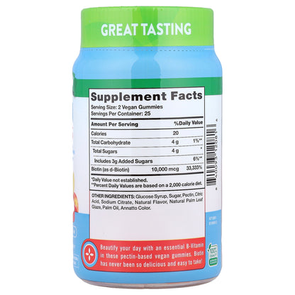 Nature's Truth, Biotin Gummies, Delicious Peach, 50 Gummies (5,000 mcg per Gummy)