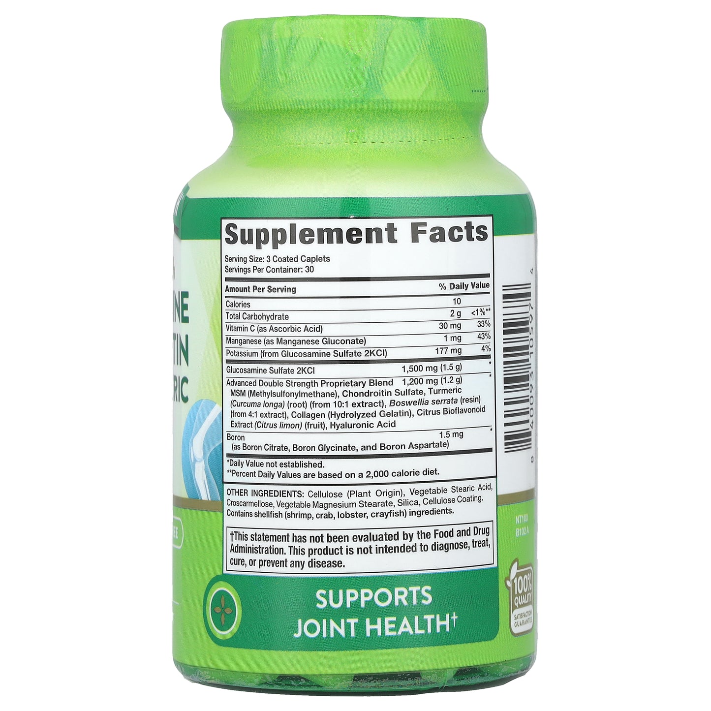 Nature's Truth, Double Strength Glucosamine Chondroitin MSM & Turmeric Complex, 90 Coated Caplets