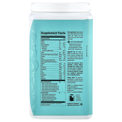 Sunwarrior, Shape, Slim Collagen Boost, Chocolate, 1.65 lb (750 g)