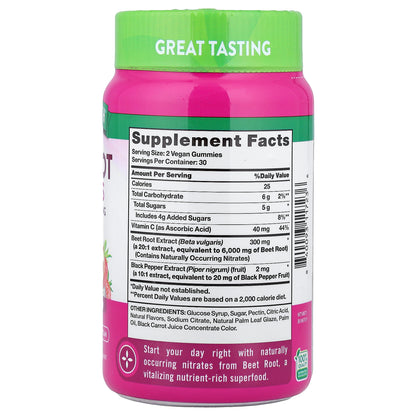 Nature's Truth, Superfood Beet Root Gummies, Delicious Strawberry, 60 Gummies
