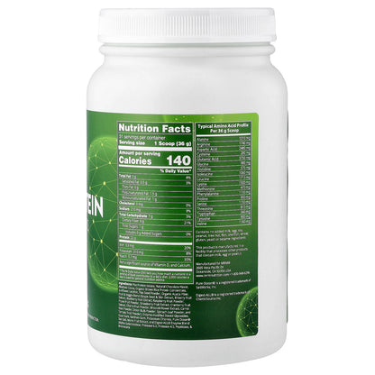 MRM Nutrition, Veggie Protein with Superfoods, Chocolate, 2.5 lb (1,140 g)